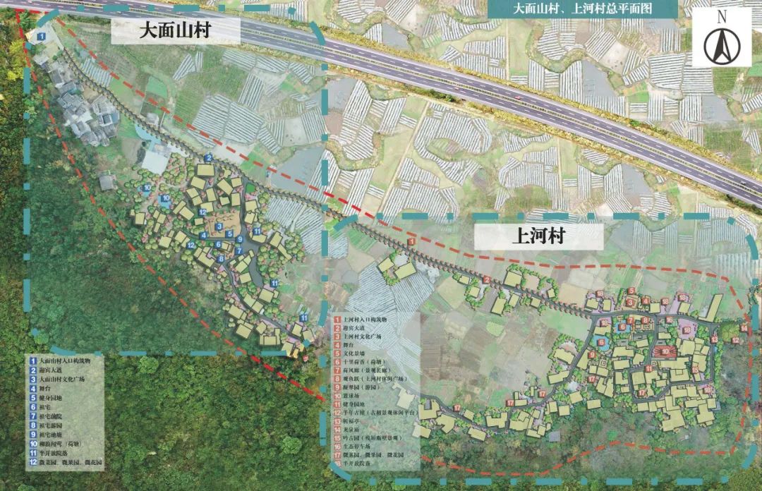 1675305731450105.jpg 平樂1.jpg