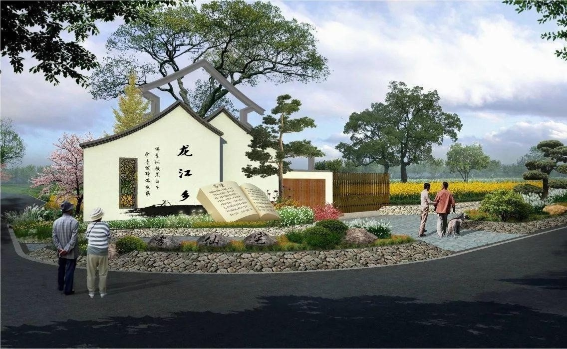 龍江鄉新型城鎮化示范鄉鎮建設項目