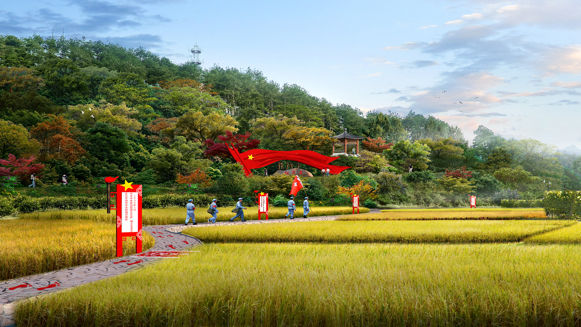 長征國家文化公園廣西資源段項目建設